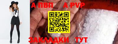 МДМА Ирбит