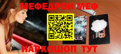 СК Изобильный