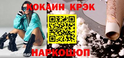 СК Изобильный