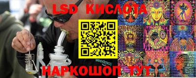 МДМА Ирбит