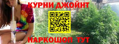 МДМА Ирбит