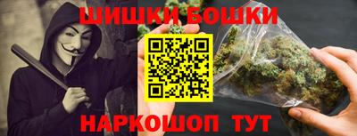 МДМА Ирбит