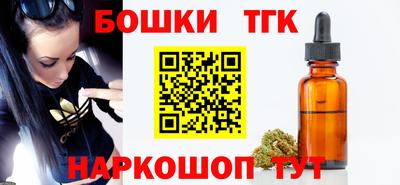кокаин колумбия Коломна