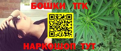 прущие крисы Ипатово