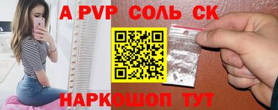 СК Изобильный