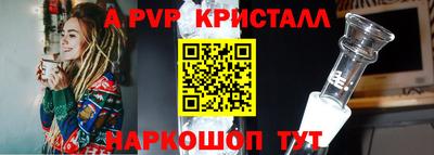 кокаин колумбия Коломна