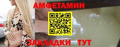 МДМА Ирбит