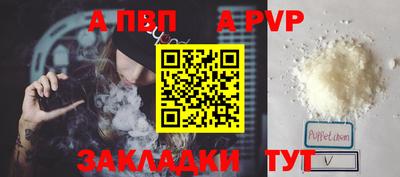 МДМА Ирбит