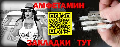 прущая мука Когалым