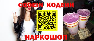 МДМА Ирбит