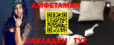 МДМА Ирбит
