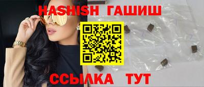 МДМА Ирбит