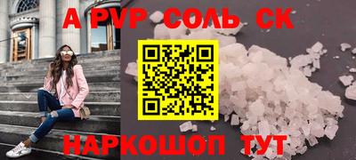 МДМА Ирбит